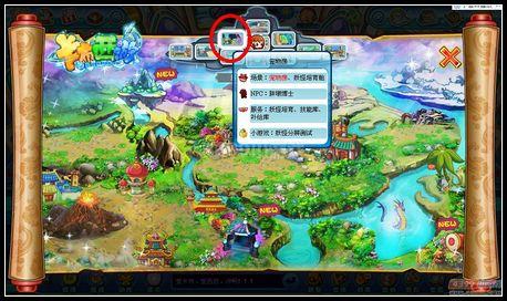 荣耀magic6pro：卫星通话+超级便宜的智能手机