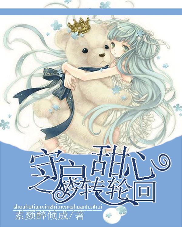 云南中烟工业有限责任公司原党组成员、副总经理兼红云红河烟草(集团)有限责任公司党委书记、董事长武怡涉嫌受贿被提起公诉