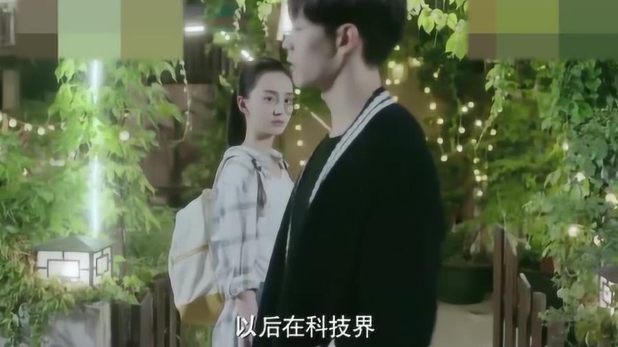 微信好友为啥删不掉游戏画面