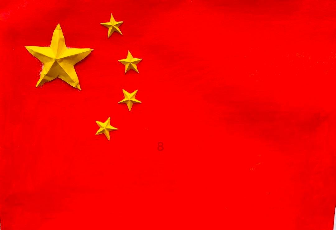 业绩快报解读|多业态+优化供应链,零售类上市公司去年业绩集体预增