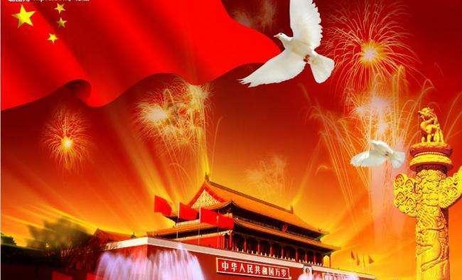 一起捕鱼吧