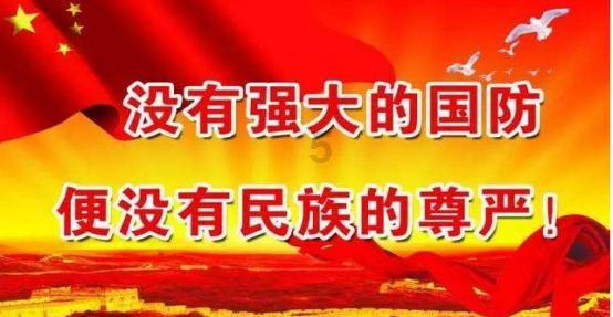 美丽小空姐