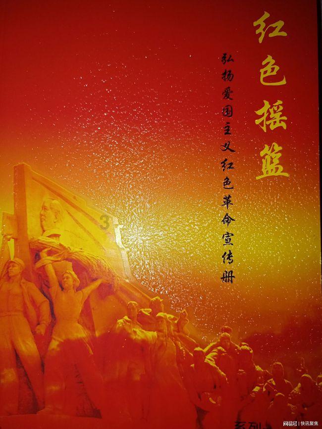 太空弹球大挑战