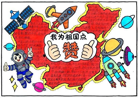 wps表格里面的字怎么批量删除游戏画面