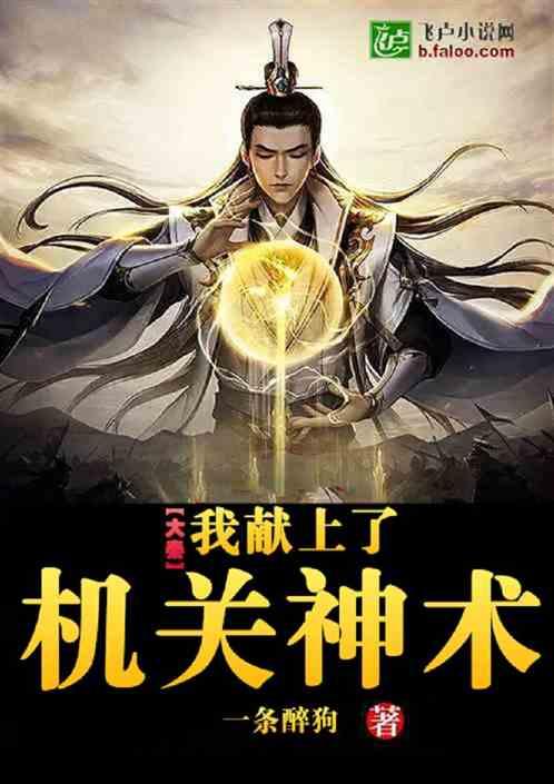 结婚后不上班老公会给钱花吗？游戏画面