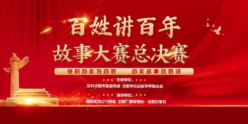 慕思AI床垫亮相CES 2024，健康睡眠行业未来风向哪吹？