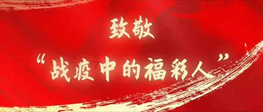 狙击精英V2