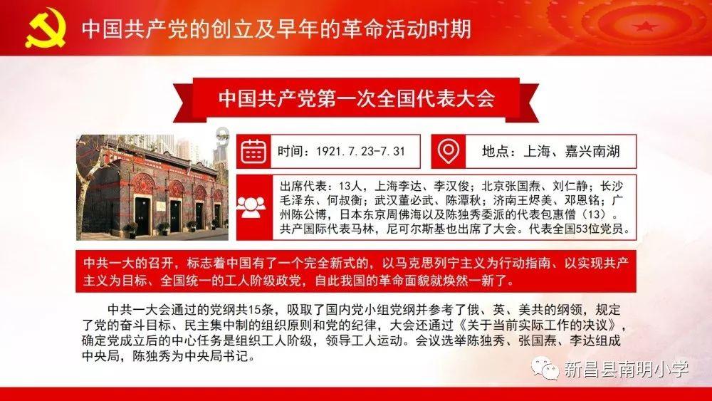 【悦读】叶柏成/一卷华章润沧桑 ——读王剑冰散文