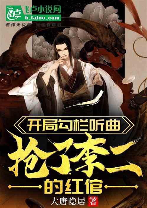 想嫁我儿子的姑娘把门框都快挤塌了，你家陪嫁一套房不亏，我该跟他结婚吗？游戏画面