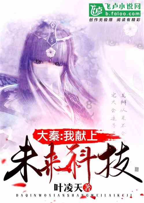 古典女神