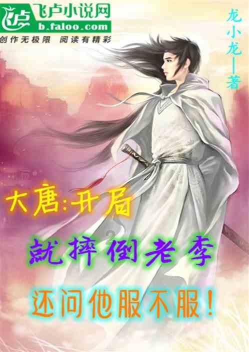 比150厘米小的最大一位小数是什么游戏画面