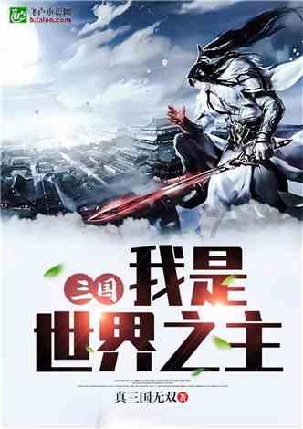 现代温泉屋逃脱2