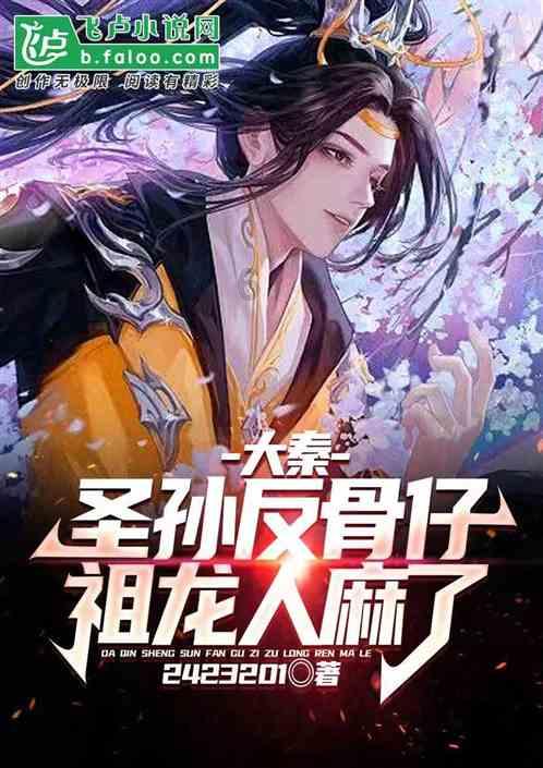 梦幻糖果森林逃生